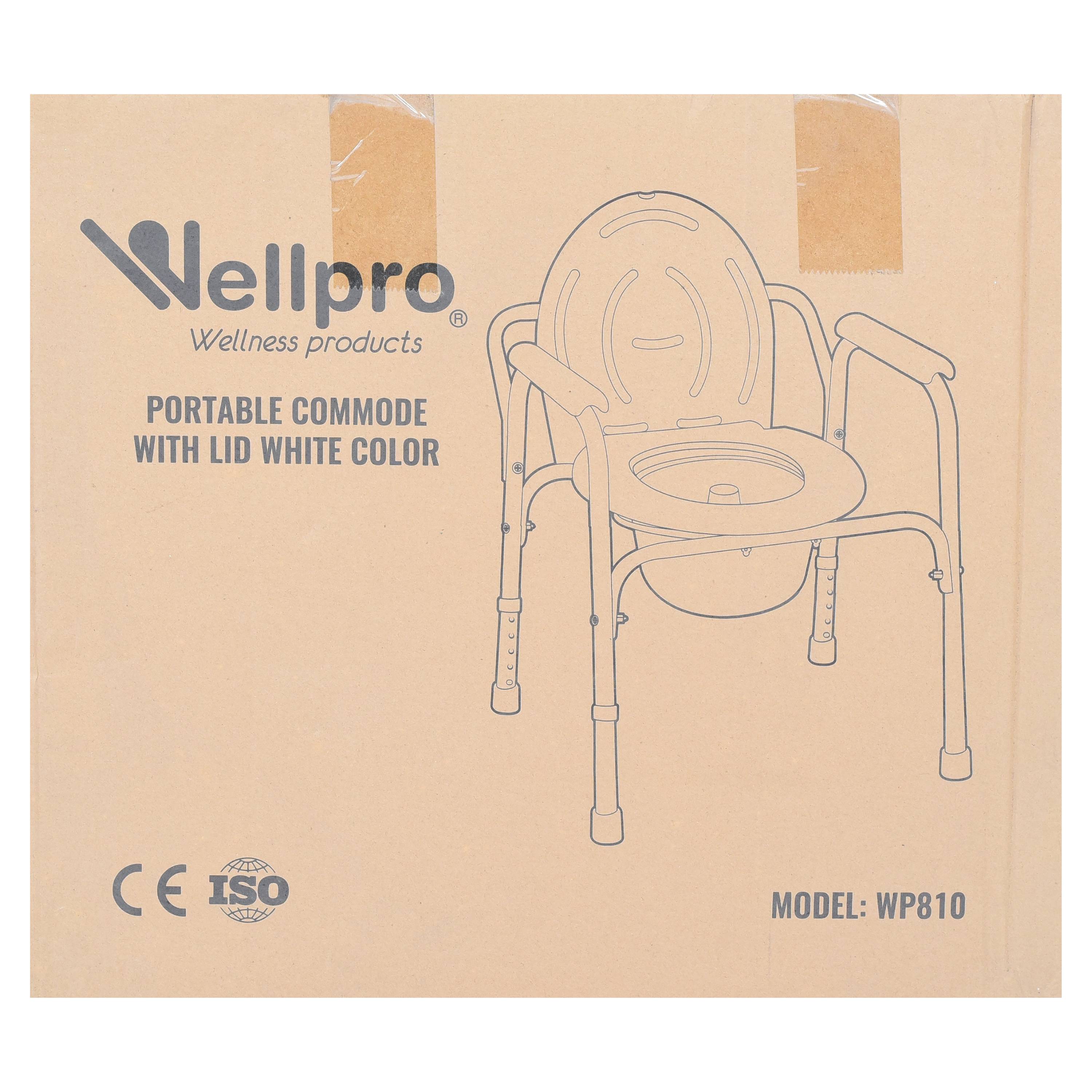 Inodoro portátil Wellpro Tapa Blanca